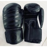 Unbeatable Boxing Glove SEAL Series Black Stripe