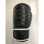 Unbeatable Boxing Glove SEAL Series Black Stripe