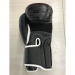 Unbeatable Boxing Glove SEAL Series Black Stripe