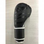 Unbeatable Boxing Glove SEAL Series Black Stripe
