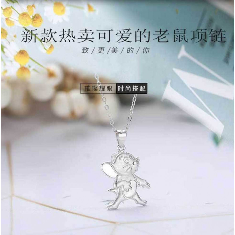 2020 Zodiac Year of Rat ~ Mice Series 2020年 ~ 鼠年系列 AP1956 2020 Zodiac Year of Rat ~ Mice Series 2020年 ~ 鼠年系列 AP1956
