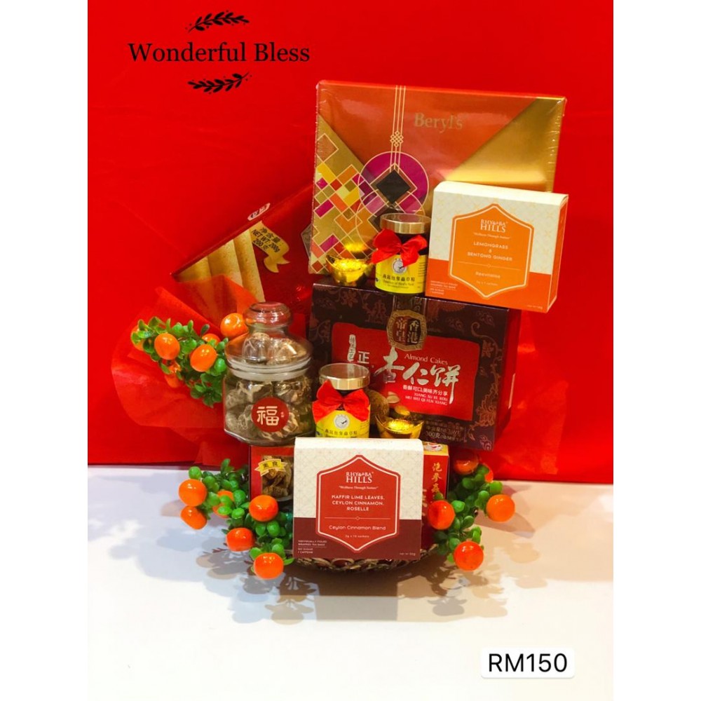 CNY HAMPER GIFT BOX 新年新春手提礼盒 CNY HAMPER GIFT BOX 新年新春手提礼盒