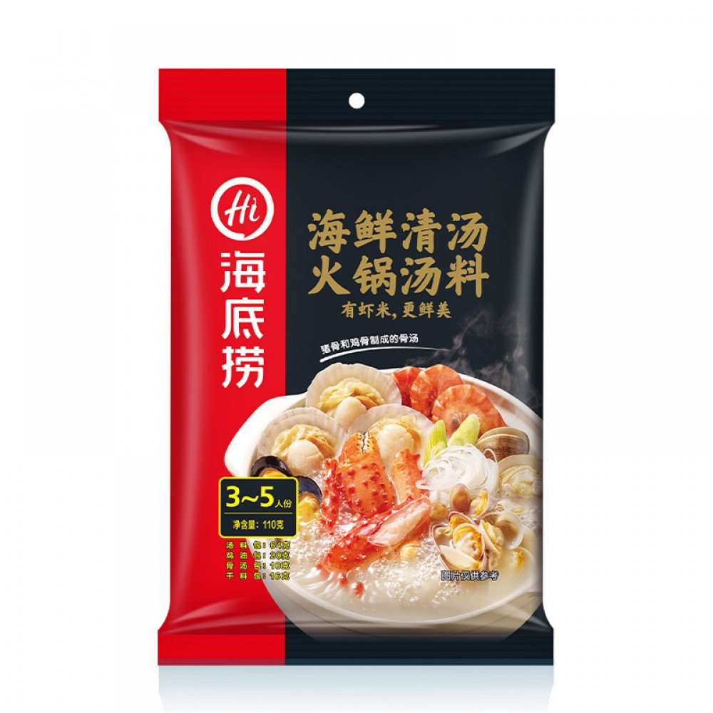 海底撈火鍋底料系列-清新海鮮 110g 海底撈火鍋底料系列-清新海鮮 110g