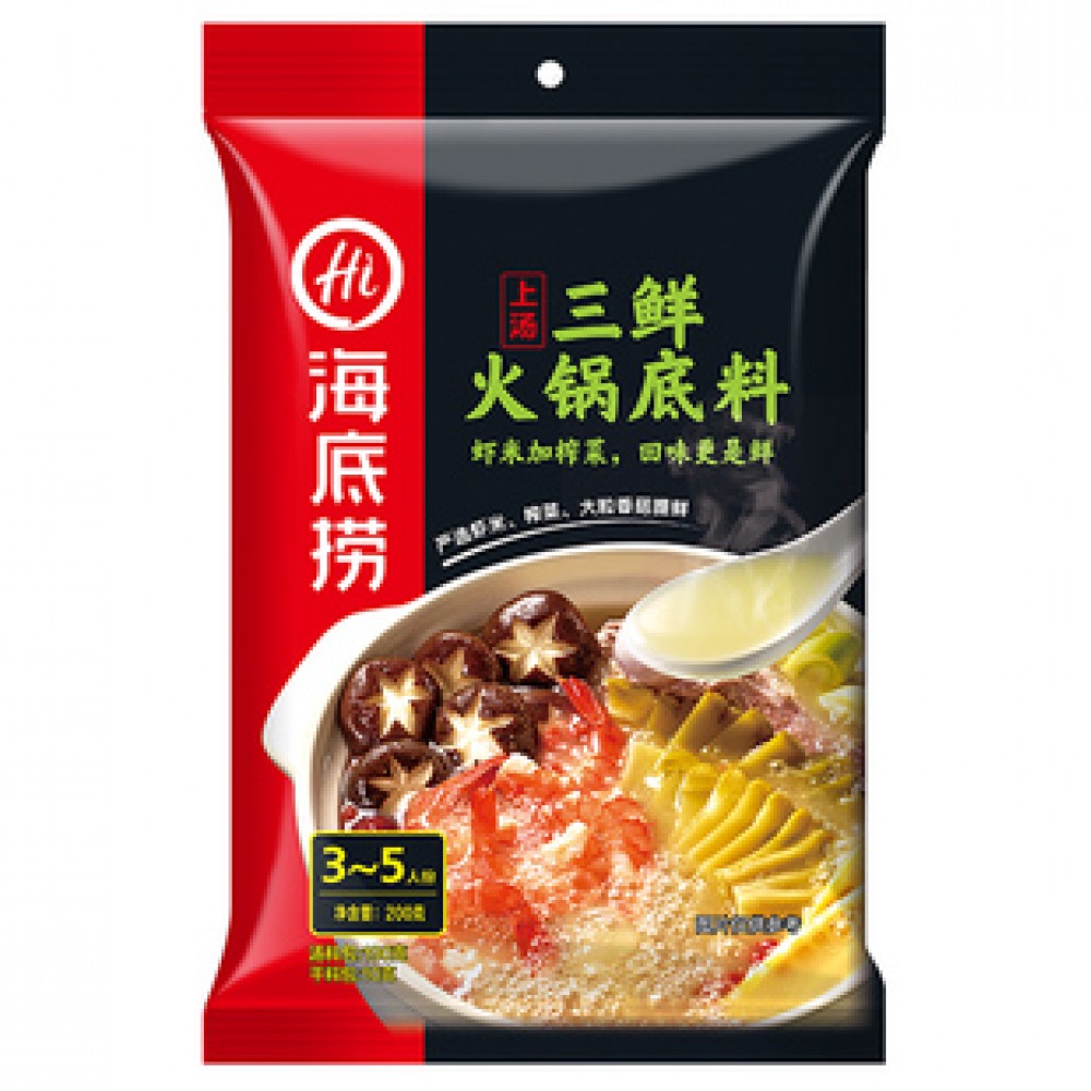 海底捞火鍋底料系列-上汤三鲜 200g 海底捞火鍋底料系列-上汤三鲜 200g