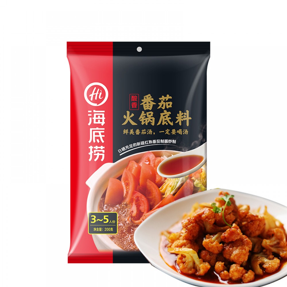 海底捞火锅底料系列-酸爽番茄锅 200g 海底捞火锅底料系列-酸爽番茄锅 200g