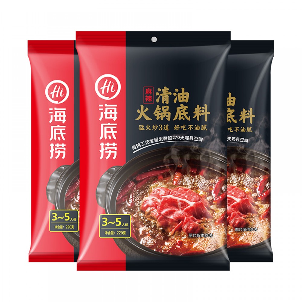 海底捞火鍋底料系列-清油麻辣 220g 海底捞火鍋底料系列-清油麻辣 220g