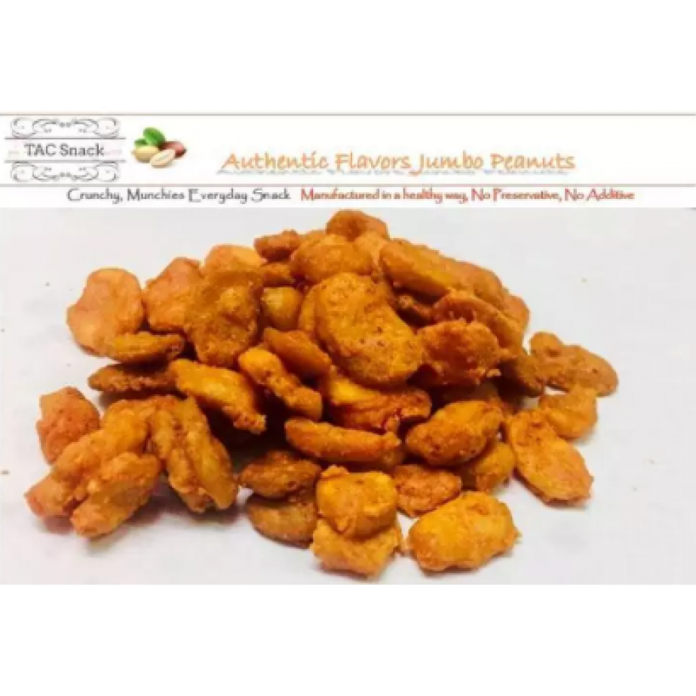 Broad Bean Curry Flavored 300g