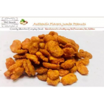 Broad Bean Curry Flavored 300g