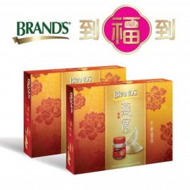 image of BRAND'S 2019 CNY Bird Nest Rock Sugar 6's (Sleeve on) x2Units
