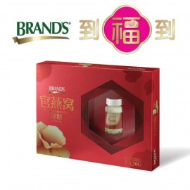 image of BRAND'S 2019 CNY Master Signature Bird Nest Rock Sugar 5's