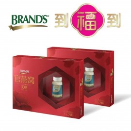 image of BRAND'S 2019 CNY Master Signature Bird Nest Sugar Free 5's x2Units
