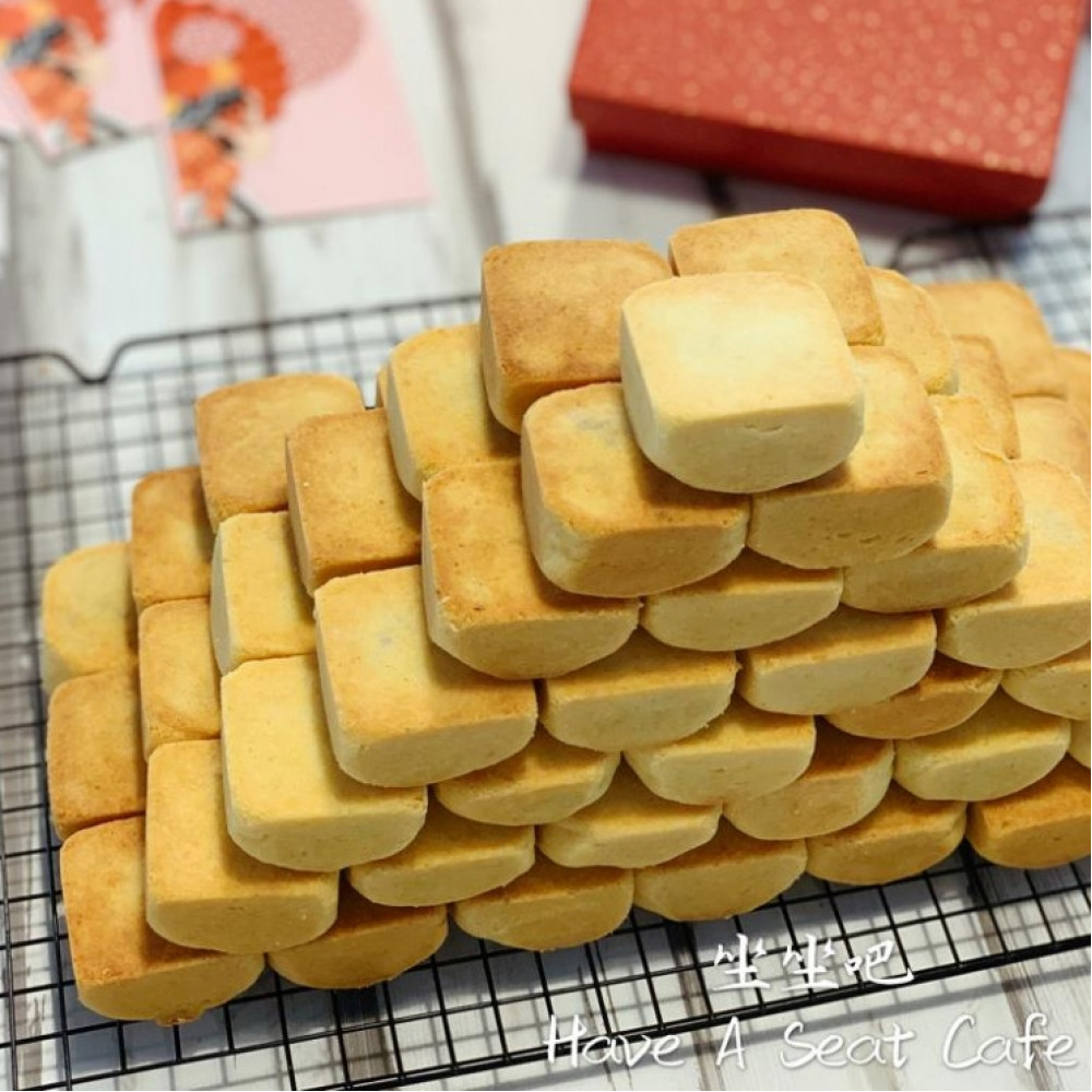 One (1) Box of Taiwan Pineapple Pastry One (1) Box of Taiwan Pineapple Pastry