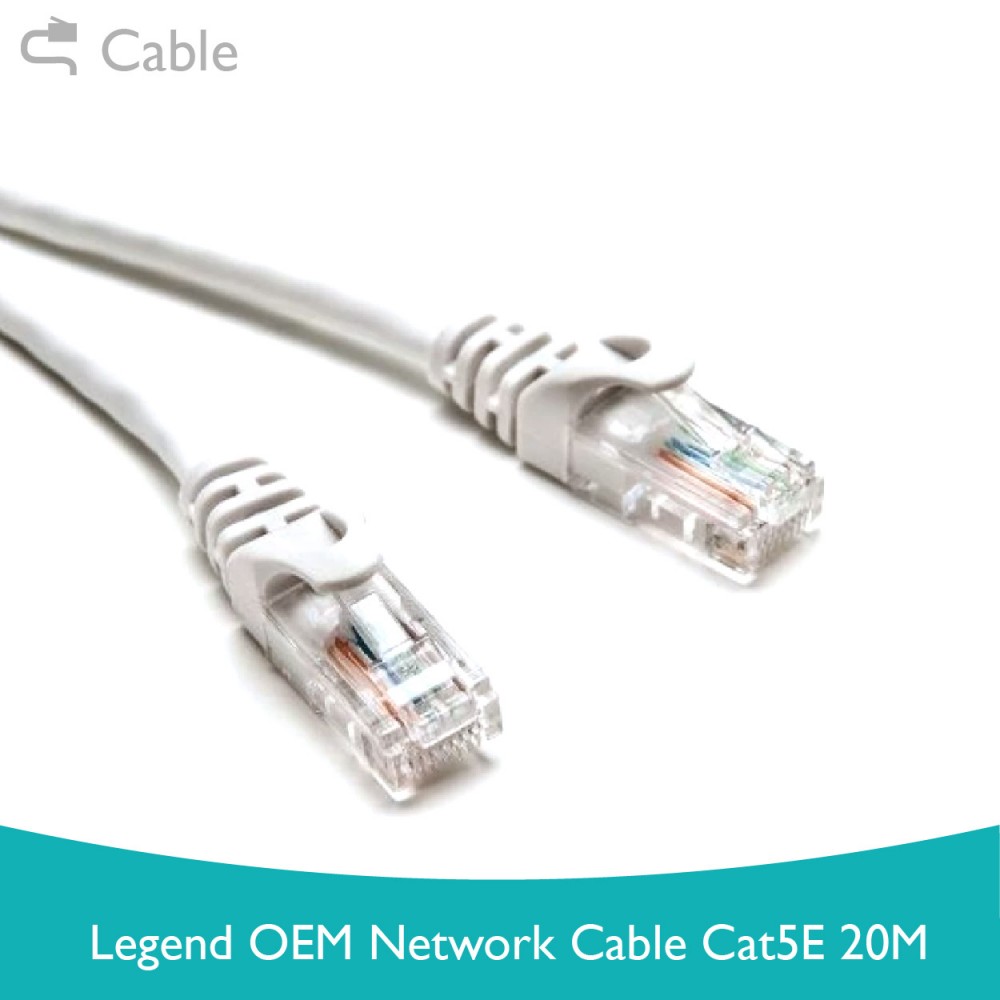 LEGEND OEM NETWORK CABLE CAT5E 20M LEGEND OEM NETWORK CABLE CAT5E 20M