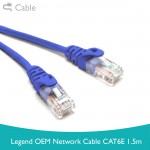 Legend OEM Network Cable CAT6E 1.5M