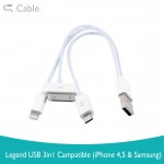 Legend Usb 3 In 1 Compatible With Iphone 4 Iphone 5 And Samsung 