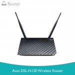 Asus DSL-N12E Wireless Router