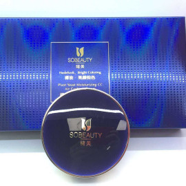 image of SOBEAUTY Repairing Hydrating Natural CC cushion (1 compact + 1 replacement cushion)