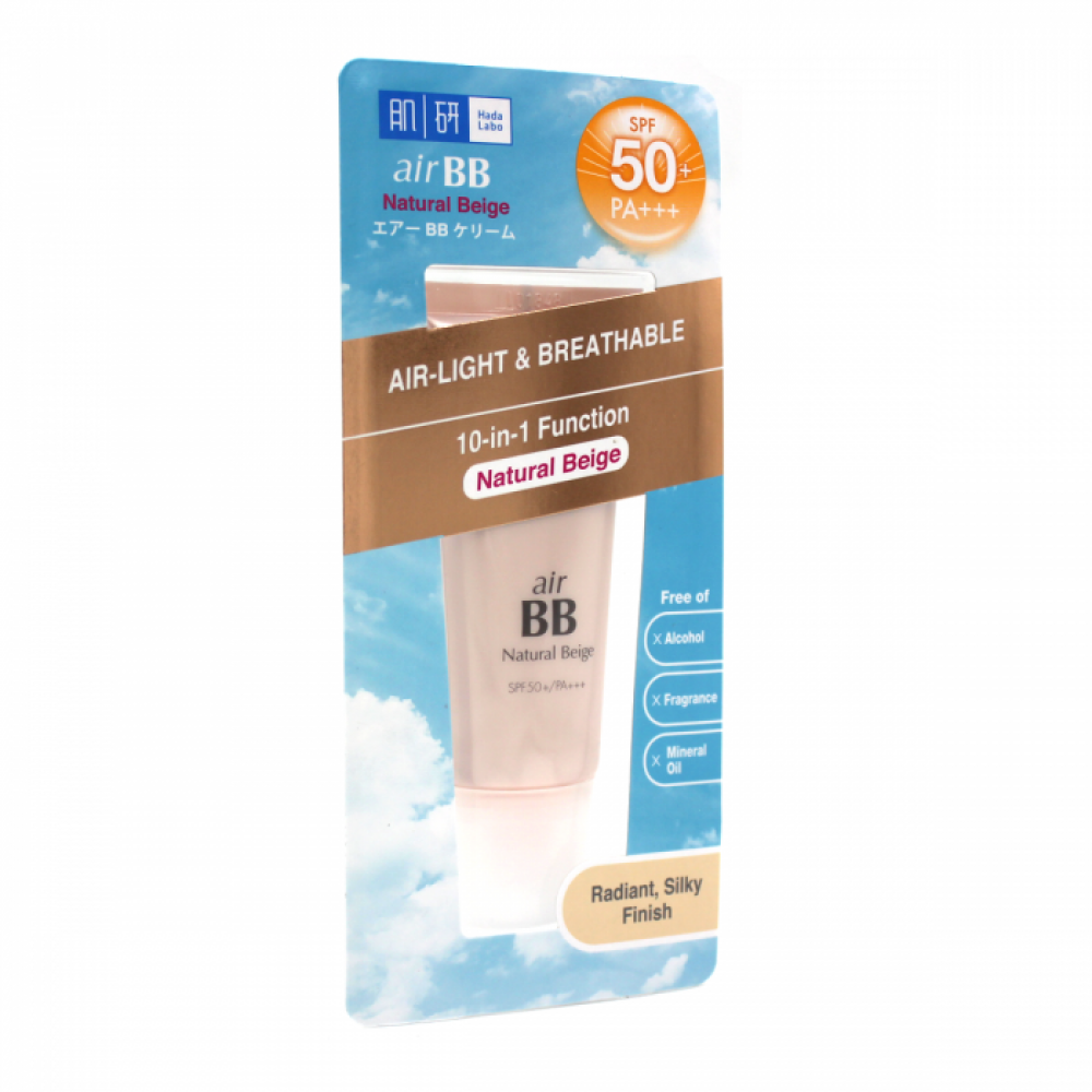 HADA LABO AIR BB CREAM IVORY BEIGE 40G HADA LABO AIR BB CREAM IVORY BEIGE 40G