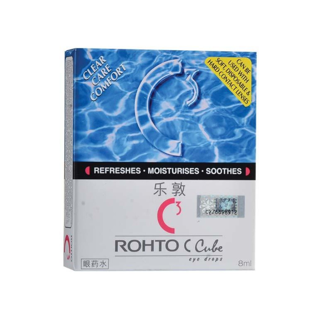 Rohto C Cube Eye Drops Rohto C Cube Eye Drops