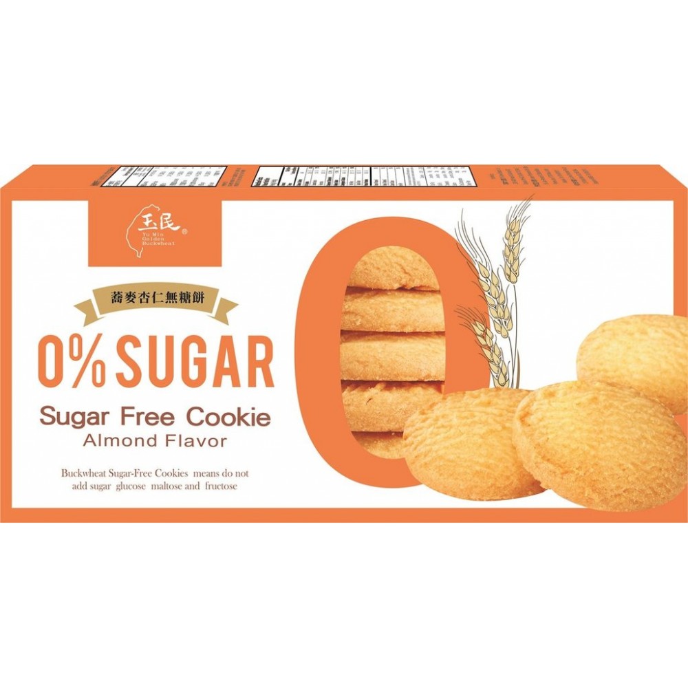 Yu Min Golden Buckwheat Sugar Free Cookie Almond 80g Yu Min Golden Buckwheat Sugar Free Cookie Almond 80g
