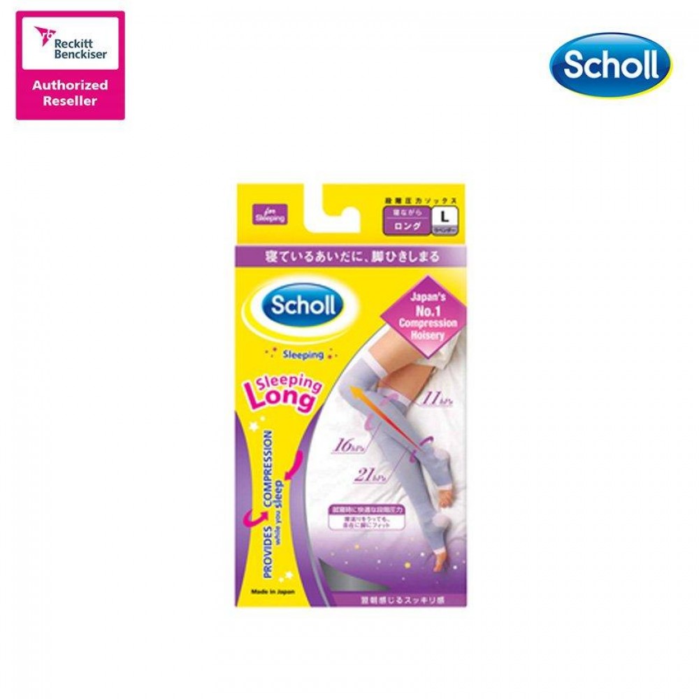 Scholl Long Compression Hoisery (Thigh-High) Scholl Long Compression Hoisery (Thigh-High)