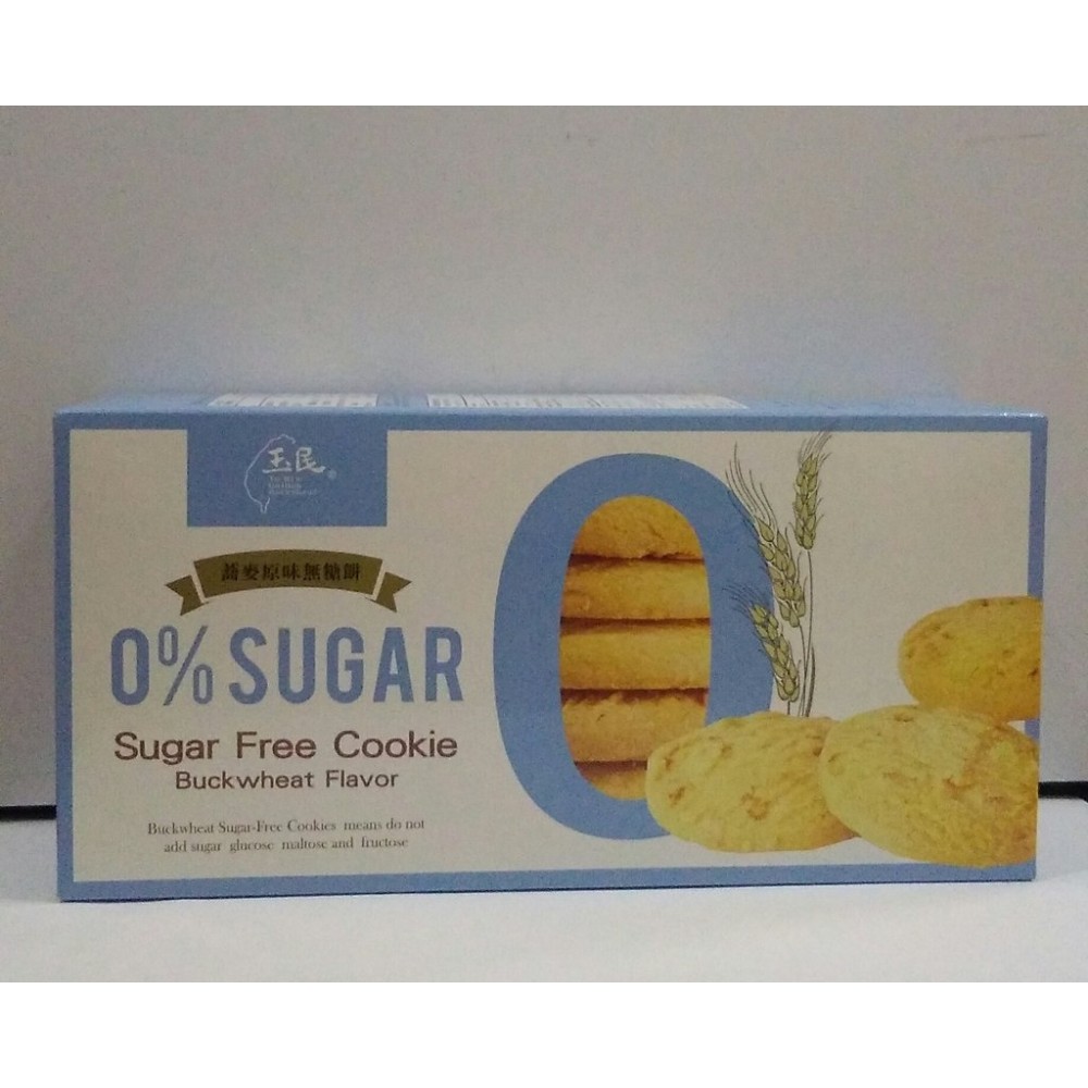 Yu Min Golden Buckwheat Sugar Free Cookie Buckwheat Flavor 80g Yu Min Golden Buckwheat Sugar Free Cookie Buckwheat Flavor 80g
