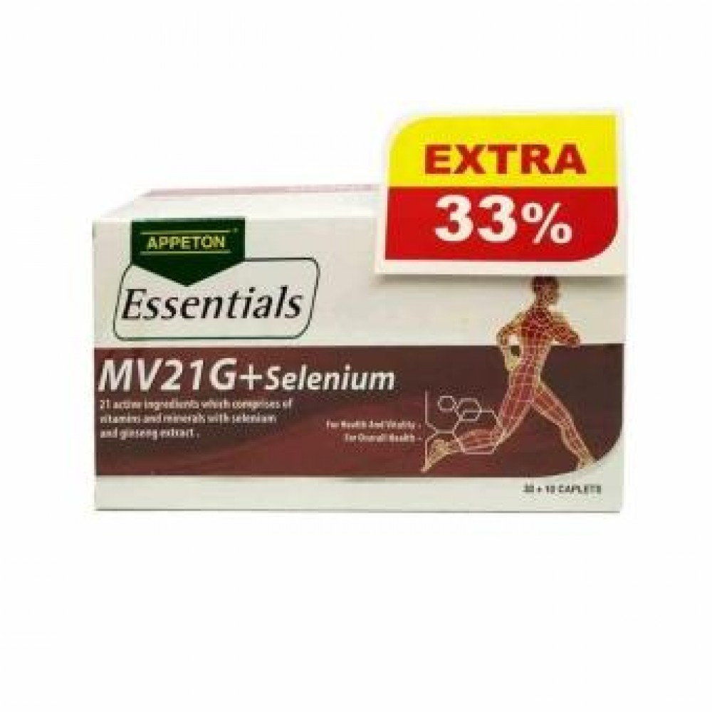 APPETON ESSENTIALS MV21G SELENIUM APPETON ESSENTIALS MV21G SELENIUM
