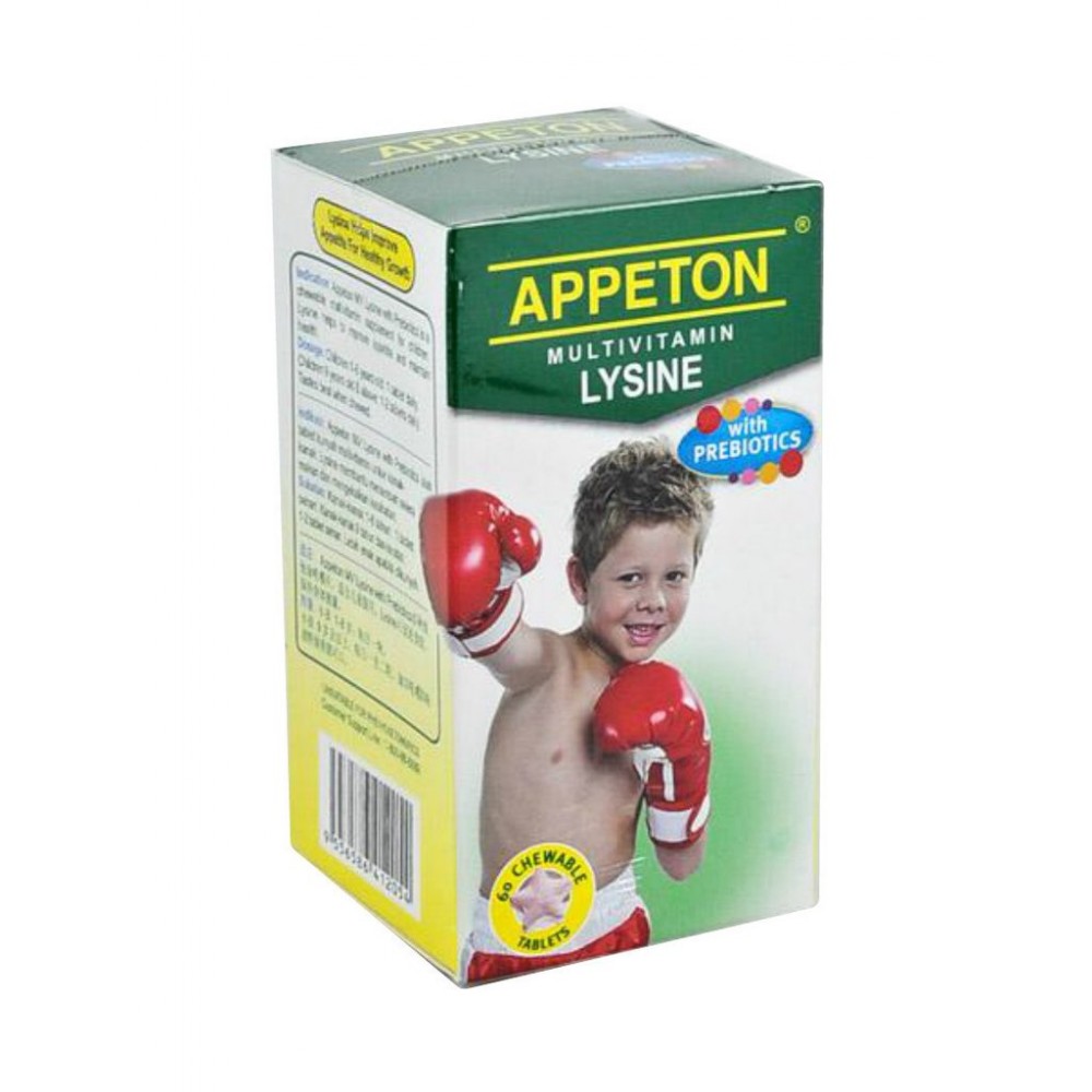Appeton Multivitamin Lysine With Prebiotics 60S Appeton Multivitamin Lysine With Prebiotics 60S