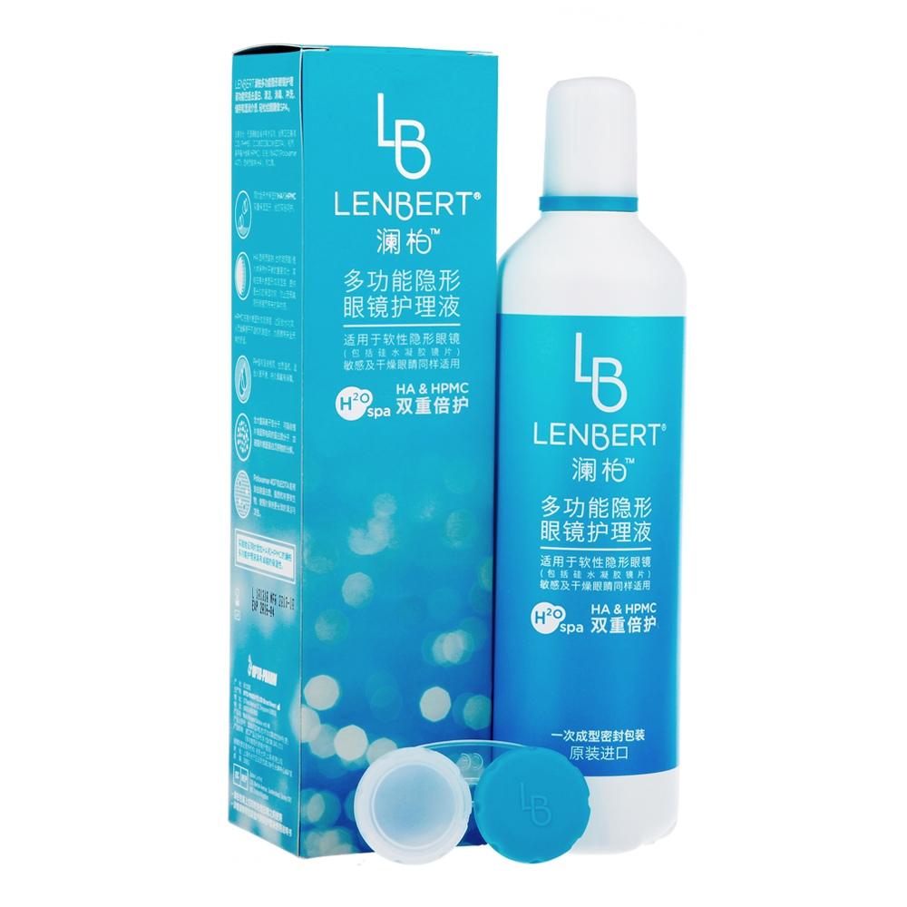 Lenbert Multi-Purpose Solution 350ml Lenbert Multi-Purpose Solution 350ml