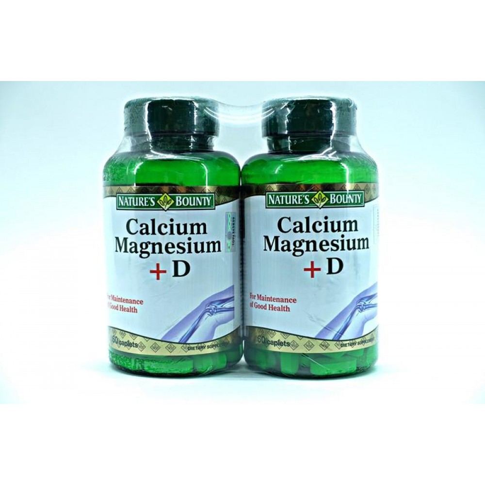 NATURES BOUNTY CALCIUM MAGNESIUM +D 2 x 60S NATURES BOUNTY CALCIUM MAGNESIUM +D 2 x 60S