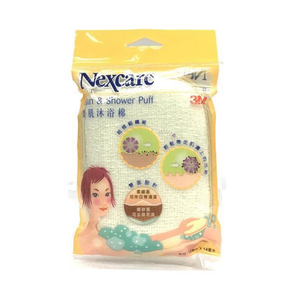 Nexcare Bath & Shower Puff Nexcare Bath & Shower Puff