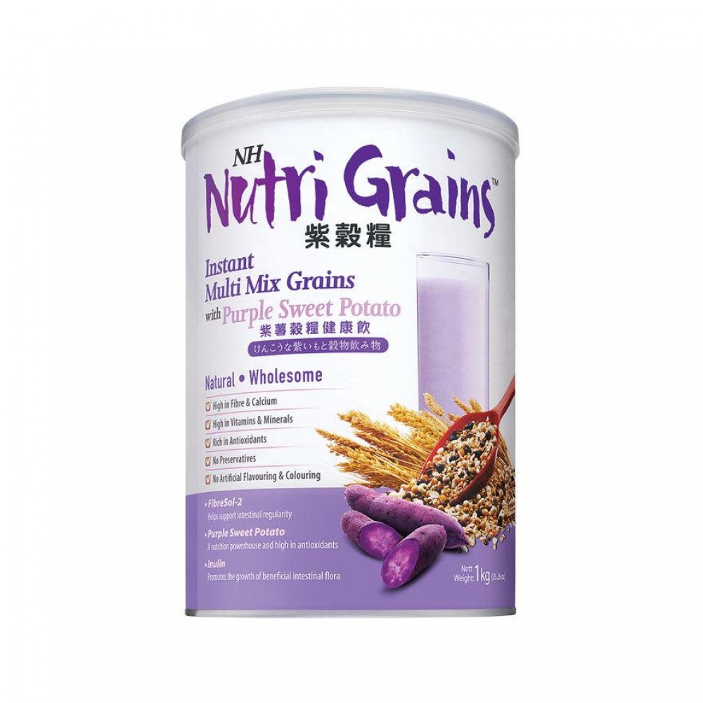 NH Nutyi Grains 1kg NH Nutyi Grains 1kg