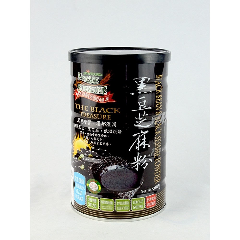 Ferme Sunshine The Black Treasure Black Bean and Black Seseme Powder (500g) Ferme Sunshine The Black Treasure Black Bean and Black Seseme Powder (500g)