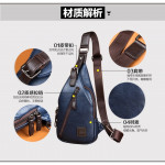 PU Leather Men Chest Bag Cross Body