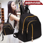 Waterproof Oxford Textile Nylon Backpack Bagpack