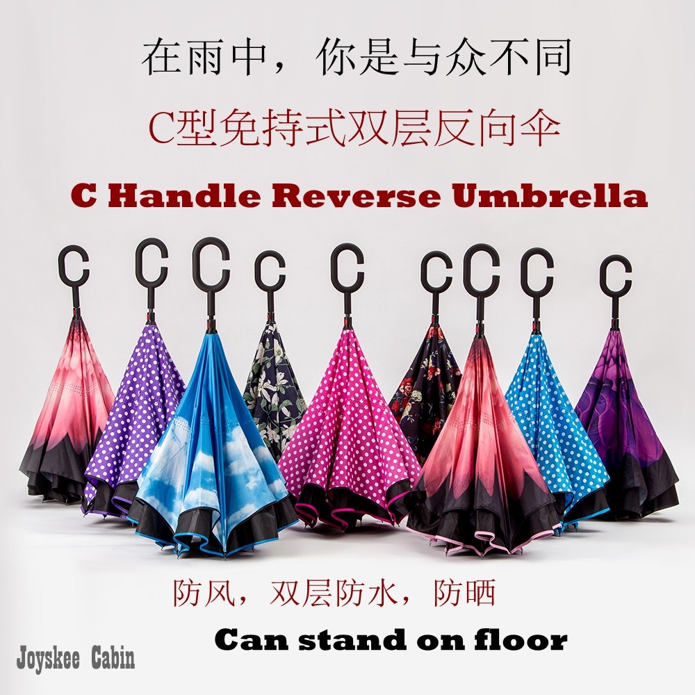 C Handle Reverse Umbrella up side down colorful flower C Handle Reverse Umbrella up side down colorful flower