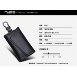 Key Holder Keyless Remote Leather Big Capacity