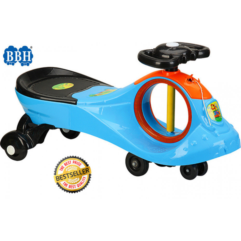 BBH Yoyo Car And Swing Car F09 BBH Yoyo Car And Swing Car F09