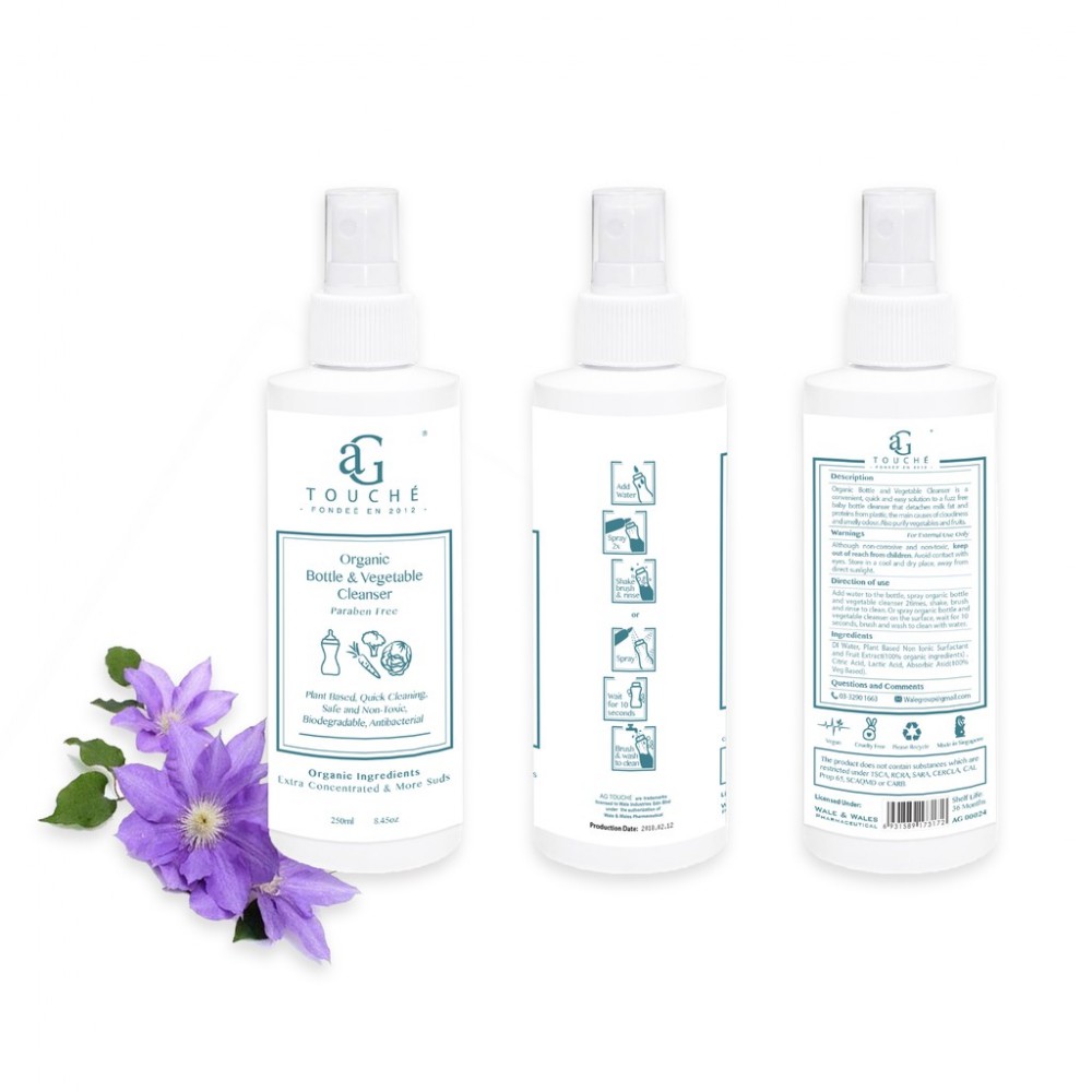 AG Touché Organic Bottle & Vegetable Cleanser (250ml) AG Touché Organic Bottle & Vegetable Cleanser (250ml)