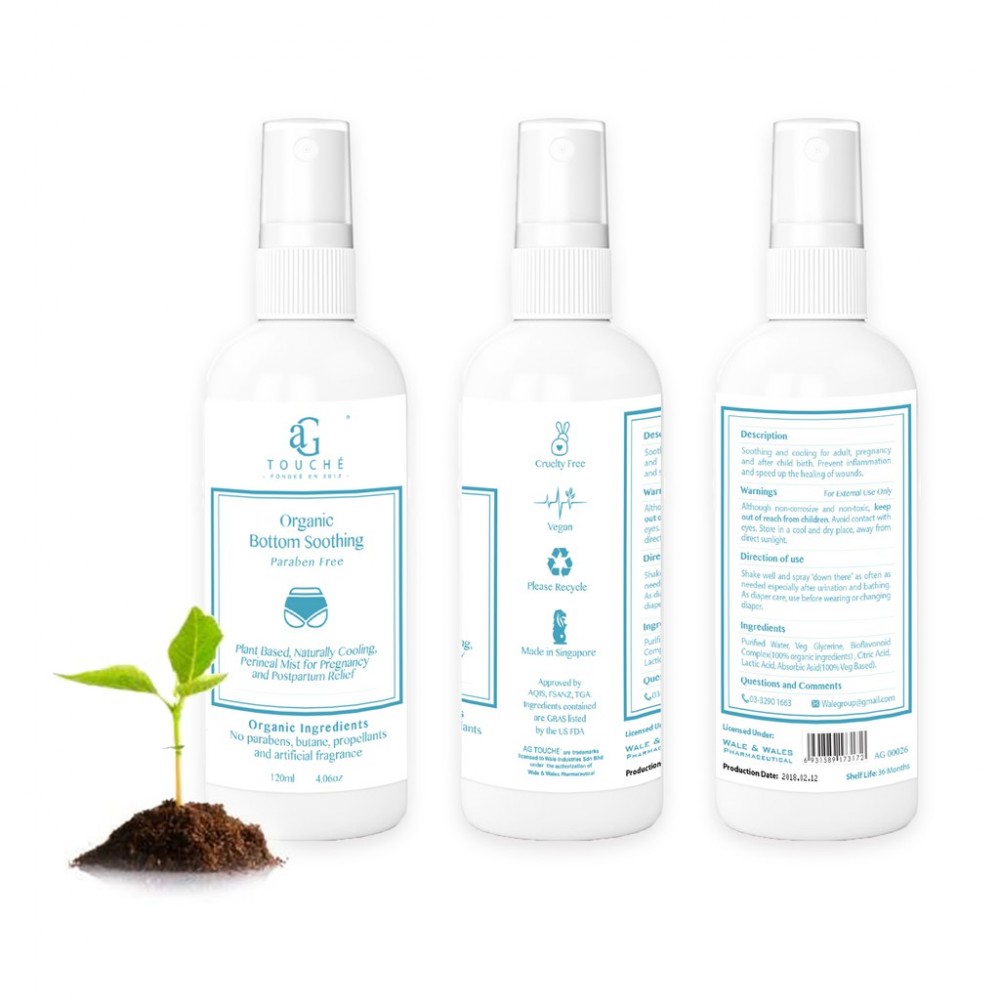 AG Touche Organic Bottom Soothing (1 bottle) AG Touche Organic Bottom Soothing (1 bottle)