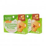 Hito Botanical Repellent Patch 54psc [ 2 boxes ]