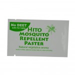 Hito Botanical Mosquito Patch 18's, 10 boxes/bundle