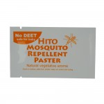 Hito Botanical Mosquito Patch 18's, 10 boxes/bundle