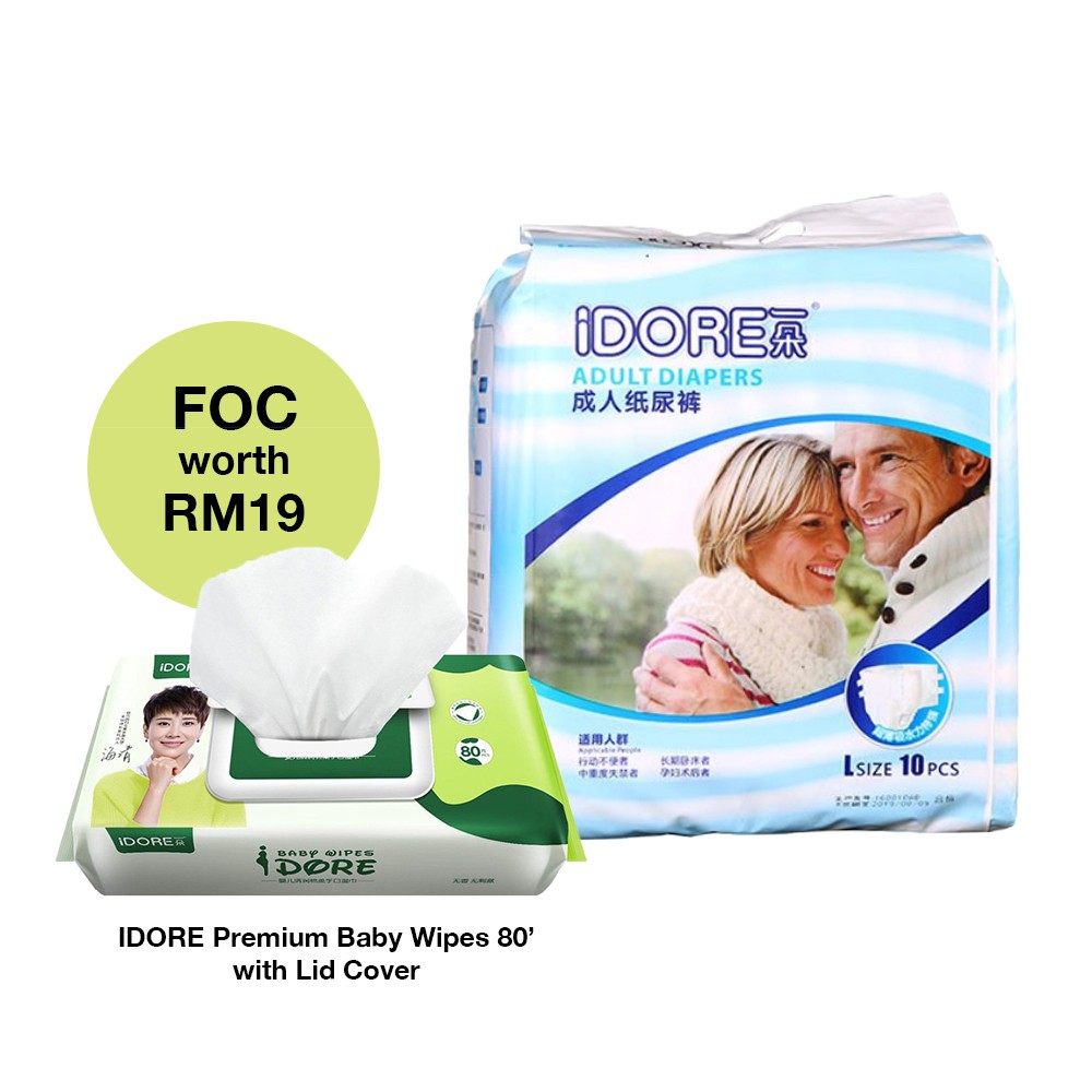 IDORE Premium Adult Diaper L ( 10 Pcs ) IDORE Premium Adult Diaper L ( 10 Pcs )
