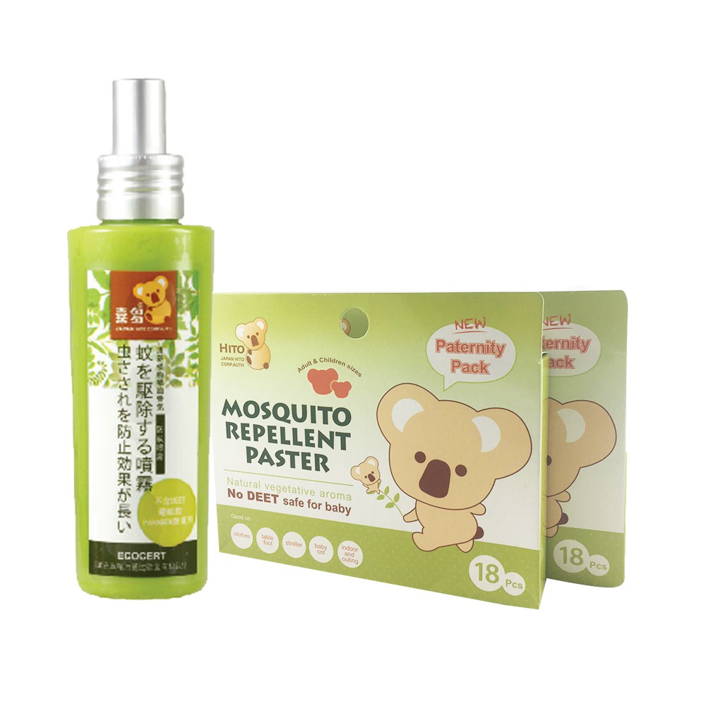 Hito Botanical Mosquito Repellent Spray & Patch Hito Botanical Mosquito Repellent Spray & Patch