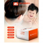 IDORE Baby Facial Dry & Wet Cotton Wipes (100's)