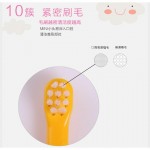 Ci Medical Baby Toothbrush with Handle