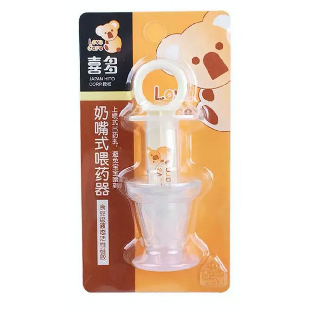 Hito Medicine Feeder, 1pcs