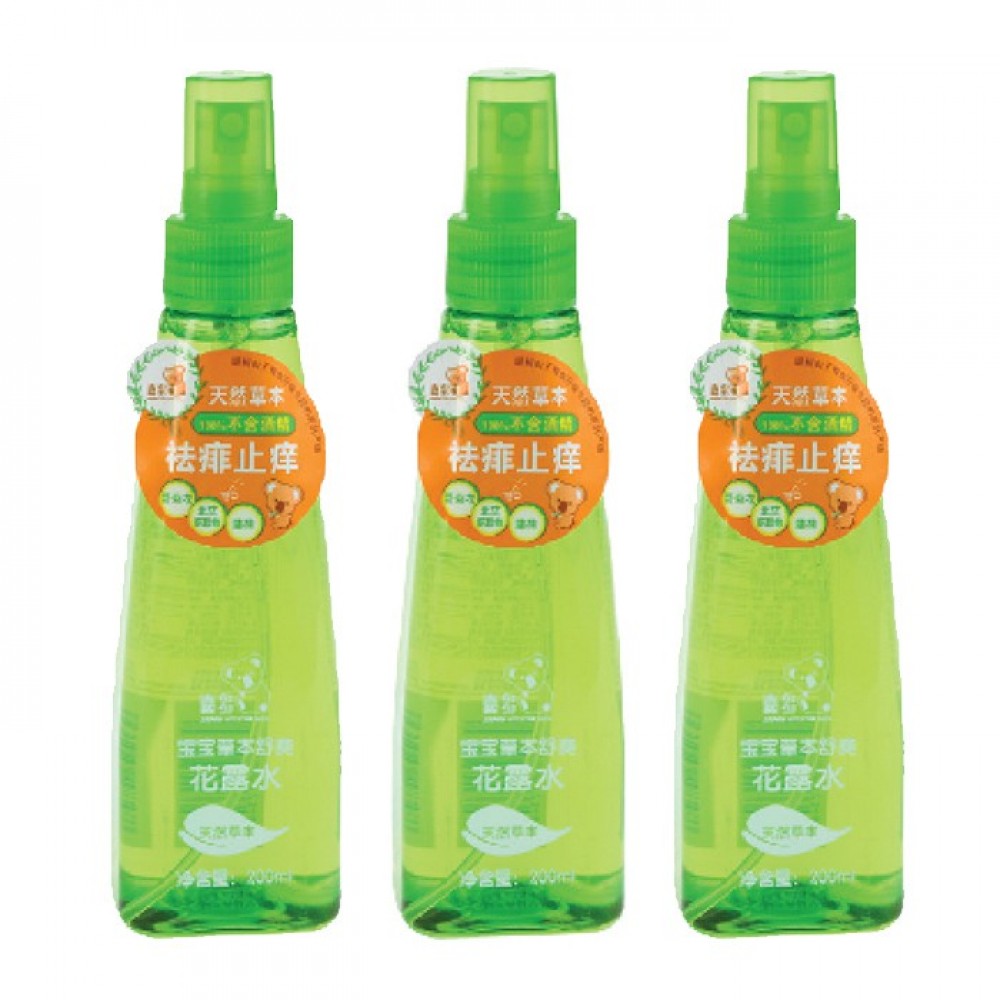 Hito Herbal Soothing Spray 200ml (1 bottle) Hito Herbal Soothing Spray 200ml (1 bottle)
