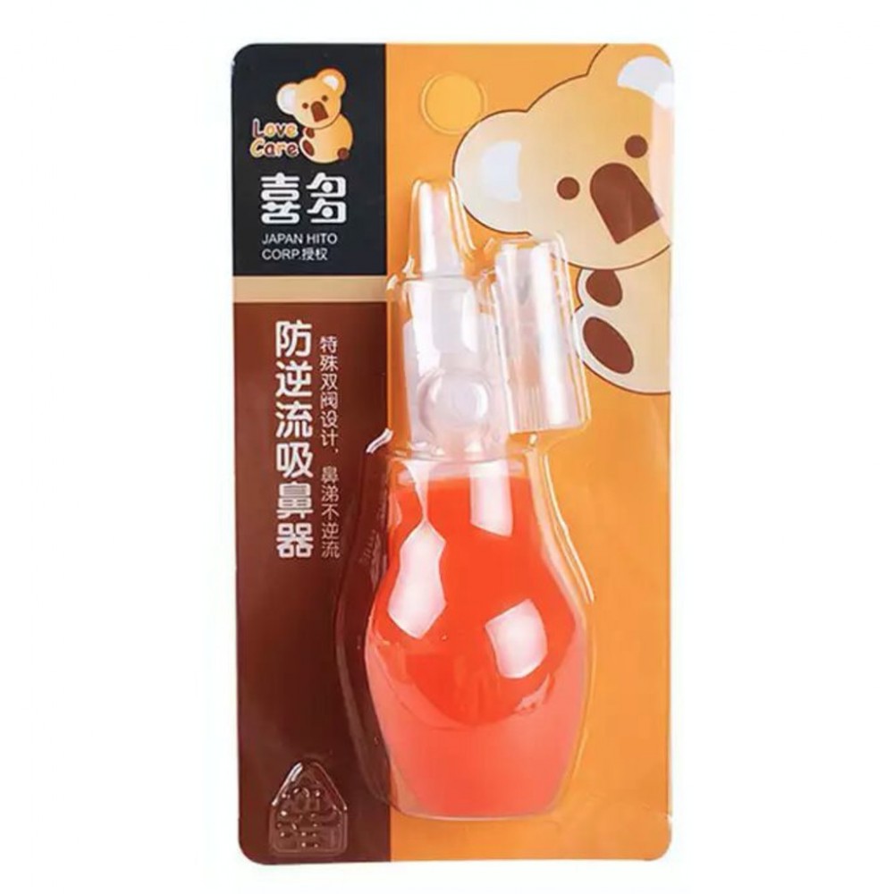 Hito Avoid Backflow Nasal Aspirator, 1pcs Hito Avoid Backflow Nasal Aspirator, 1pcs